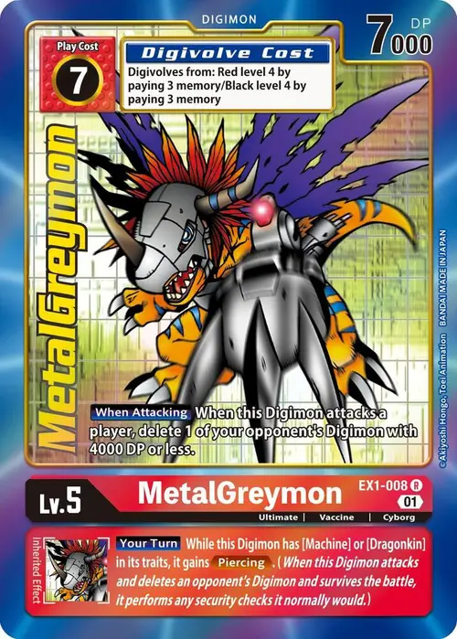 MetalGreymon (Alternate Art) card art