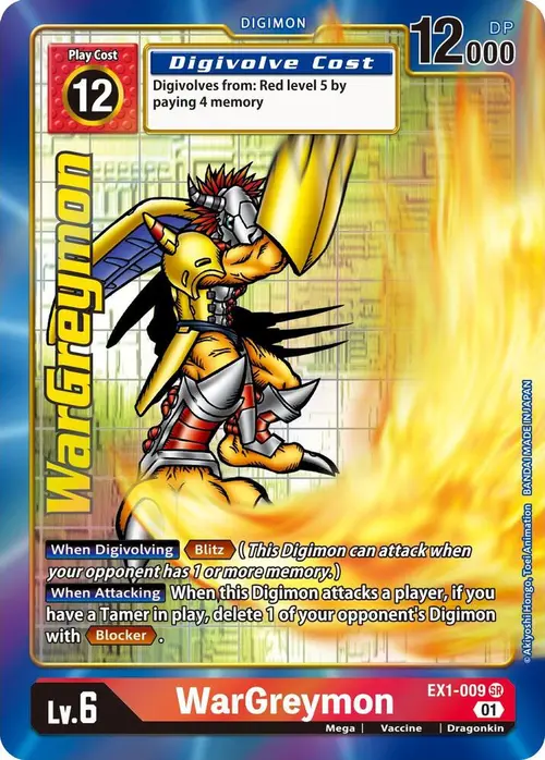 WarGreymon (Alternate Art) card art