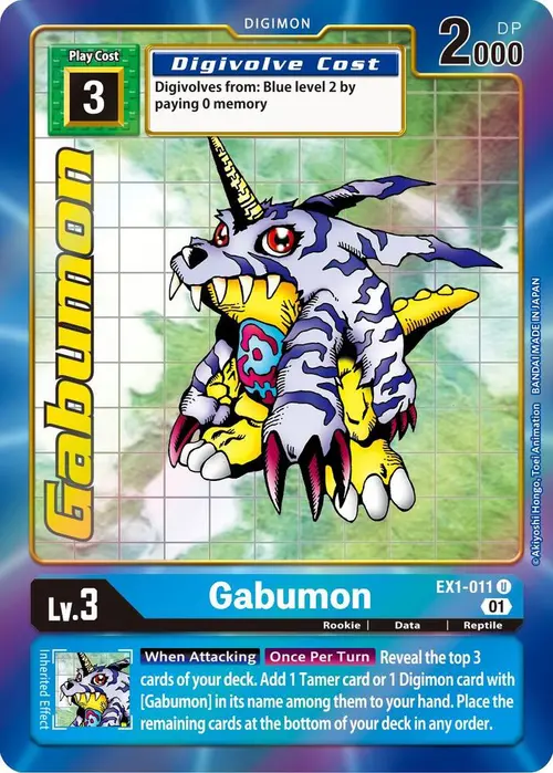 Gabumon (Alternate Art) card art