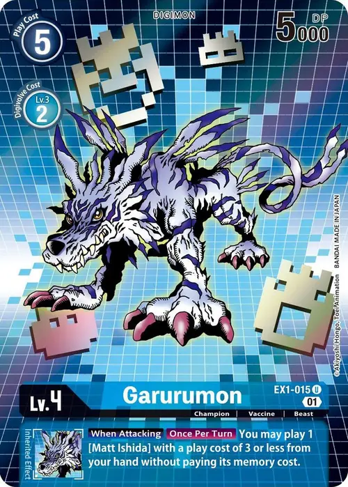 Garurumon (Alternate Art) card art