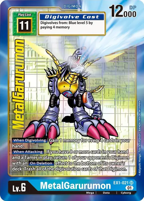 MetalGarurumon (Alternate Art) card art
