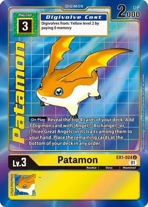 Patamon (Alternate Art) card art