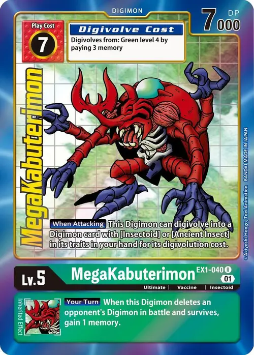 MegaKabuterimon (Alternate Art) card art