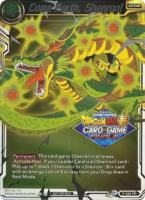 Come Forth, Shenron! (Championship Pack 2021 Vault Set) card art
