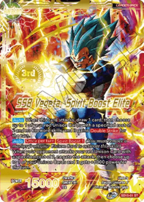 Vegeta // SSB Vegeta, Spirit Boost Elite (2021 Championship 3rd Place) card art