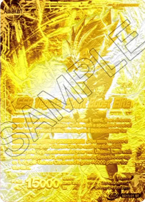 Vegeta // SSB Vegeta, Spirit Boost Elite (2021 Championship 3rd Place) (Metal Gold Foil) card art