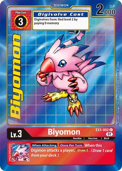 Biyomon (Alternate Art) card art