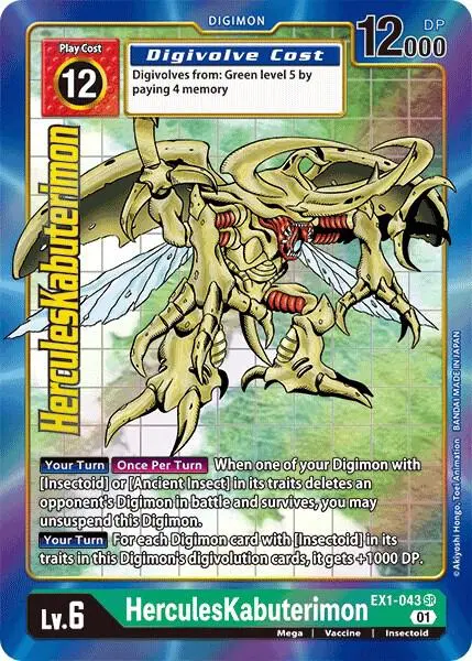 HerculesKabuterimon (Alternate Art) card art