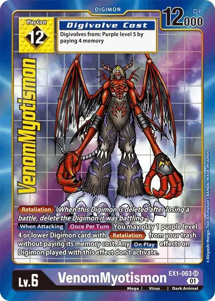 VenomMyotismon (Alternate Art) card art