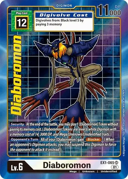Diaboromon (Alternate Art) card art