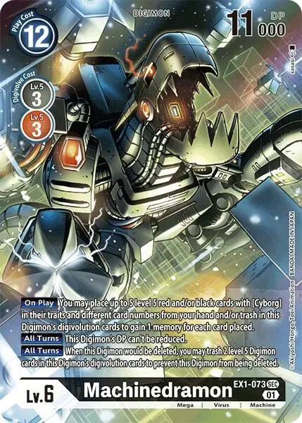 Machinedramon (Alternate Art) card art