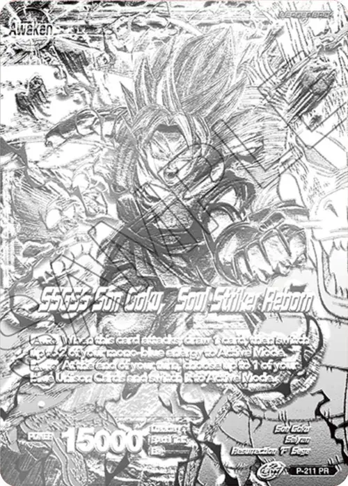 Super Saiyan God Son Goku // SSGSS Son Goku, Soul Striker Reborn (2021 World Championship) (Metal Silver Foil) card art