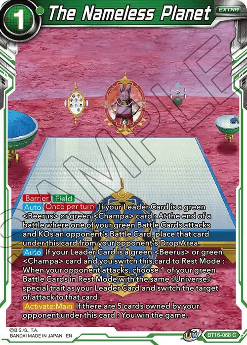 The Nameless Planet card art