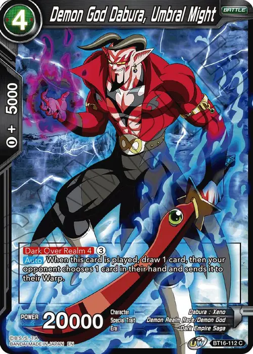 Demon God Dabura, Umbral Might card art