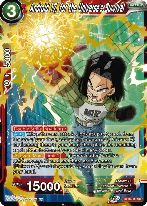 Android 17, for the Universe's Survival card art
