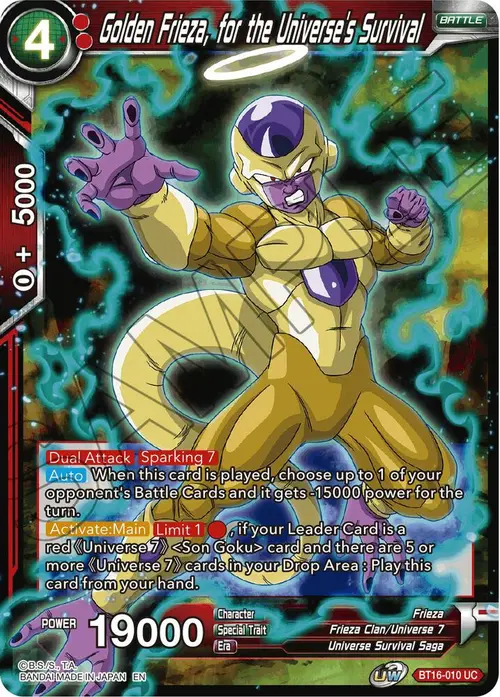 Golden Frieza, for the Universe's Survival card art