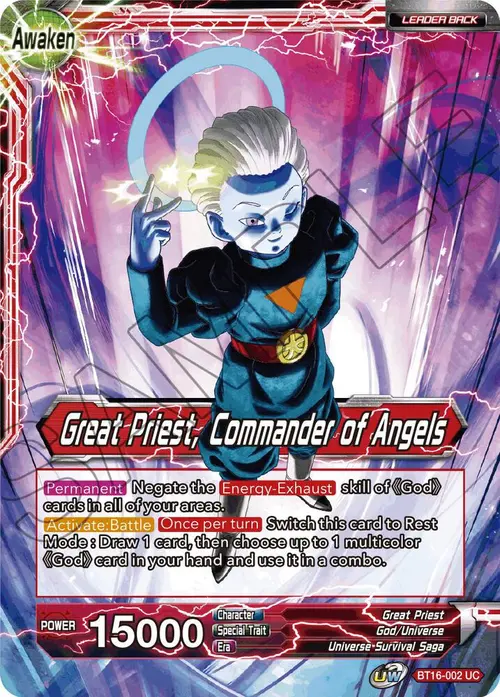 Great Priest // Great Priest, Commander of Angels card art