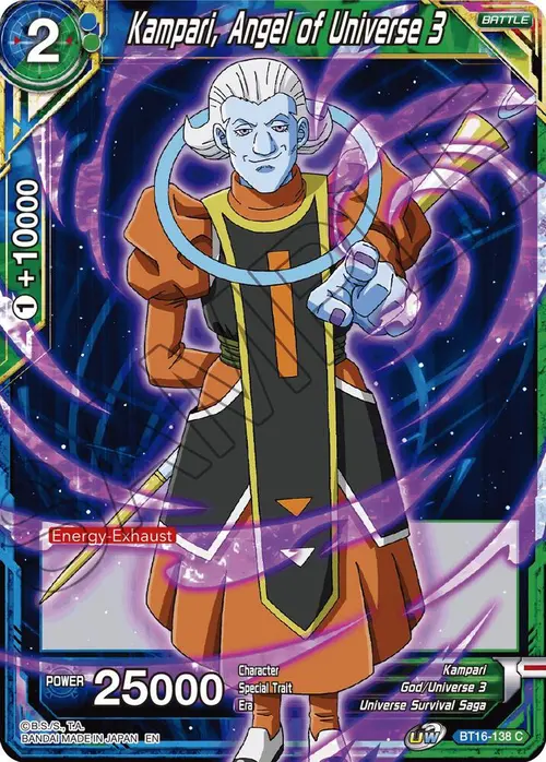 Kampari, Angel of Universe 3 card art