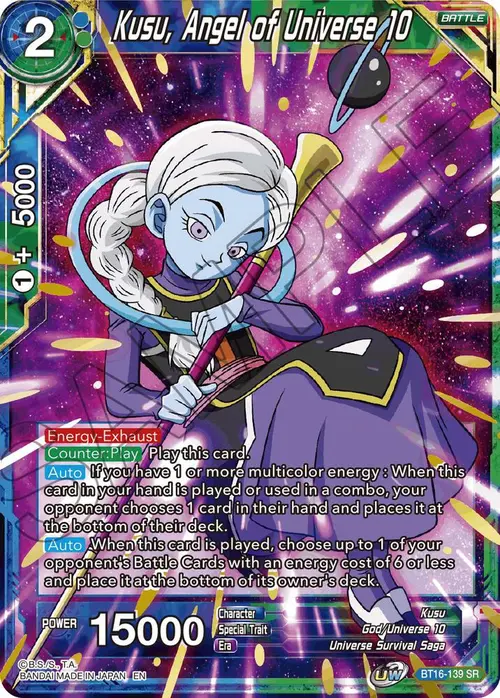 Kusu, Angel of Universe 10 card art