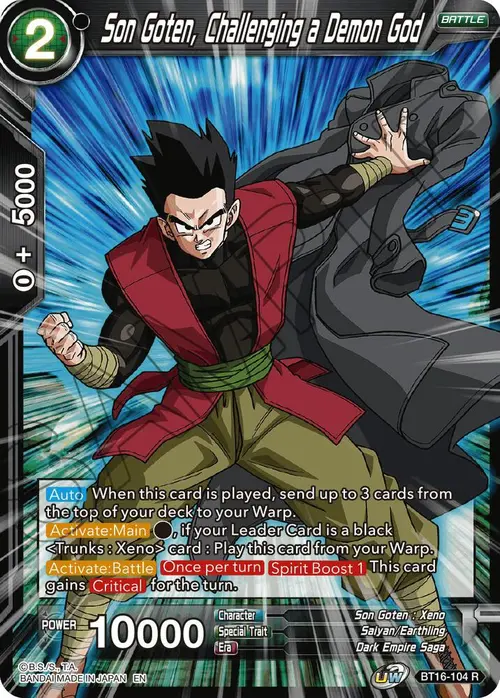 Son Goten, Challenging a Demon God card art