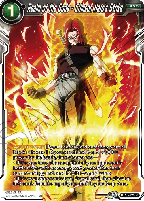 Realm of the Gods - Crimson Hero's Strike card art