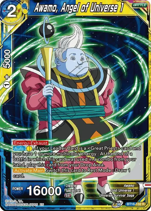 Awamo, Angel of Universe 1 card art