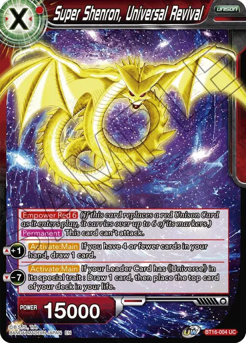 Super Shenron, Universal Revival card art