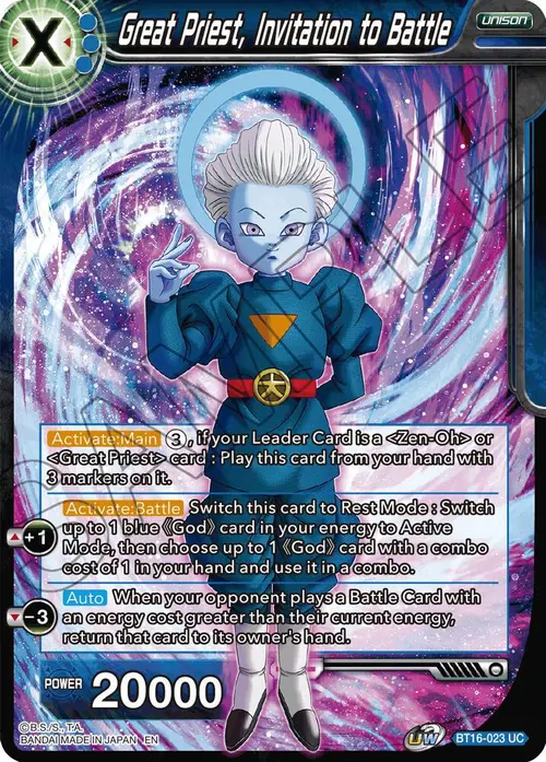 Great Priest, Invitation to Battle card art