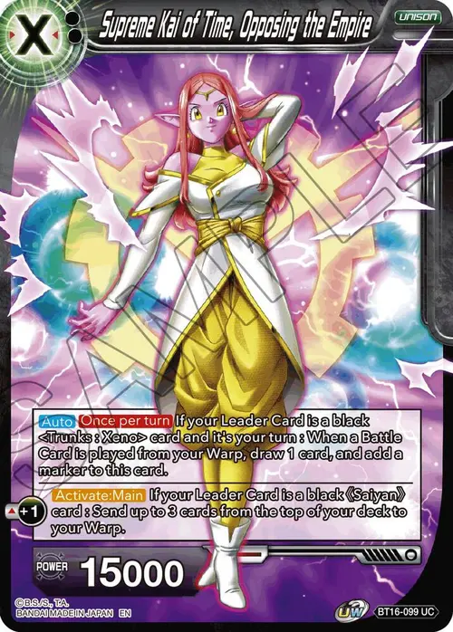 Supreme Kai of Time, Opposing the Empire card art