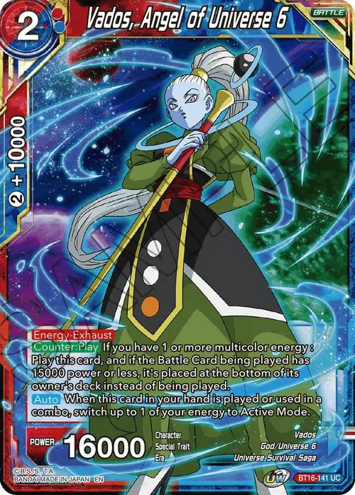 Vados, Angel of Universe 6 card art