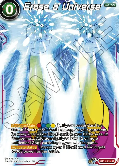 Erase a Universe card art