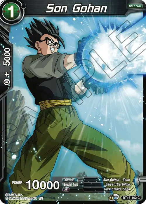 Son Gohan card art