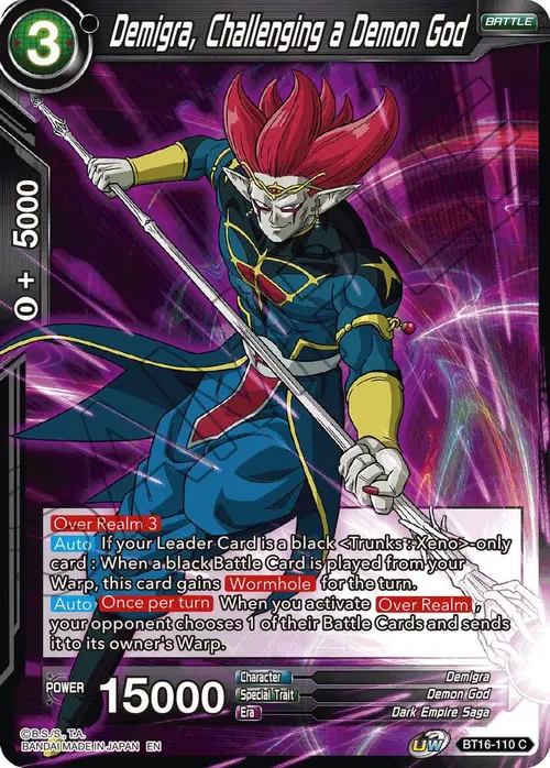Demigra, Challenging a Demon God card art