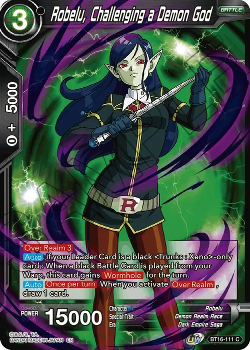 Robelu, Challenging a Demon God card art