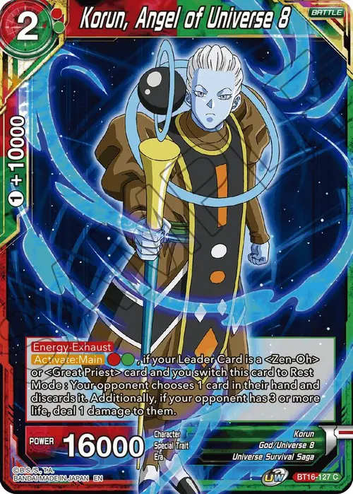 Korun, Angel of Universe 8 card art