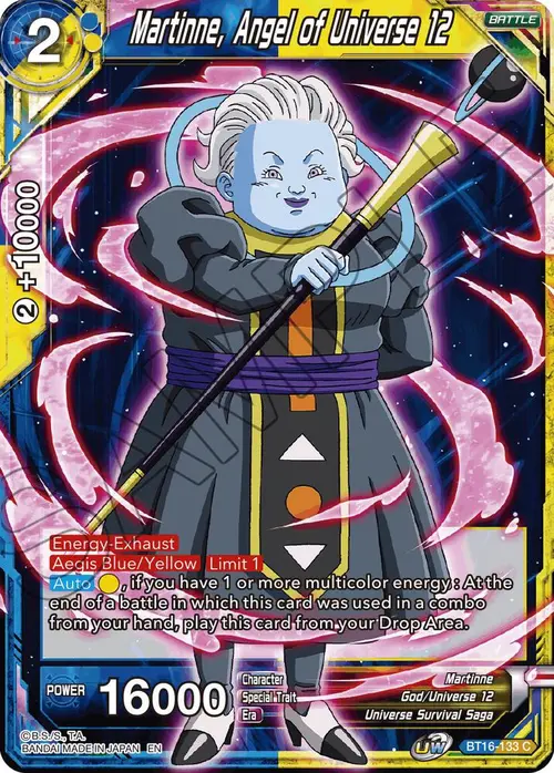 Martinne, Angel of Universe 12 card art