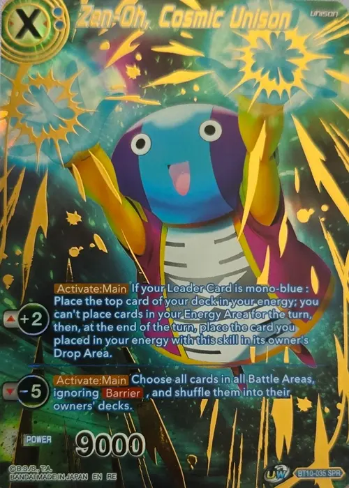 Zen-Oh, Cosmic Unison card art