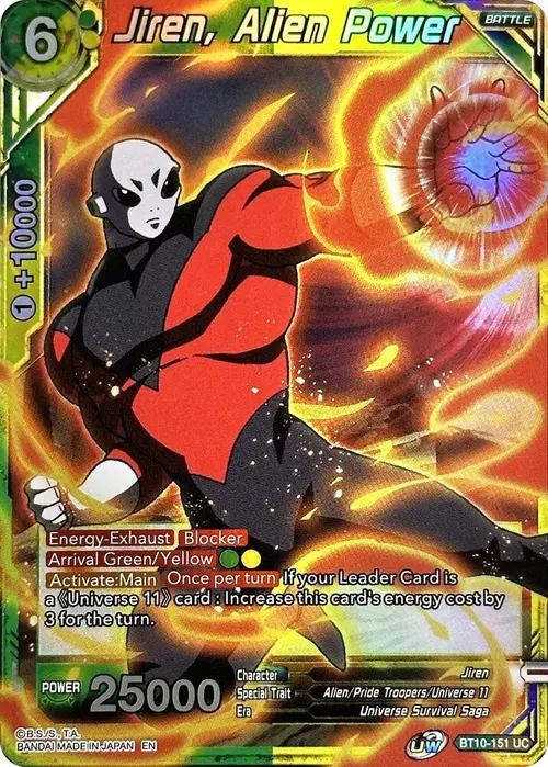 Jiren, Alien Power card art