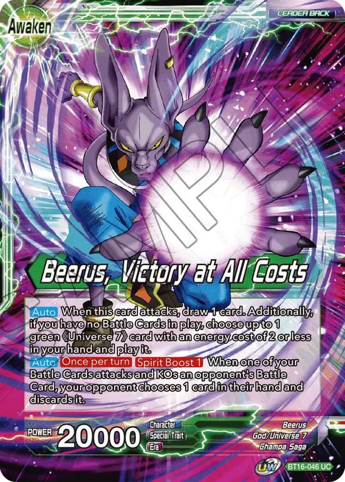 Beerus // Beerus, Victory at All Costs card art