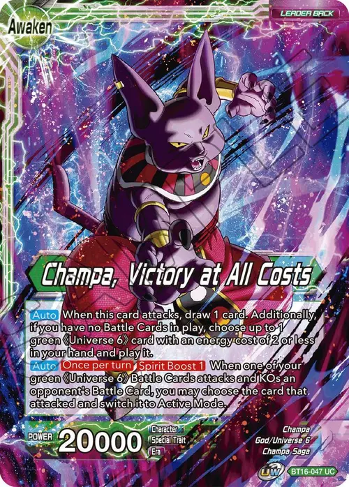 Champa // Champa, Victory at All Costs card art
