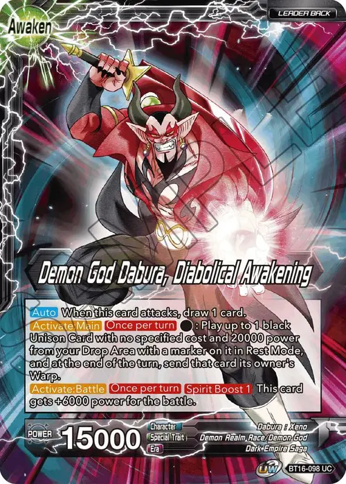 Dabura // Demon God Dabura, Diabolical Awakening card art
