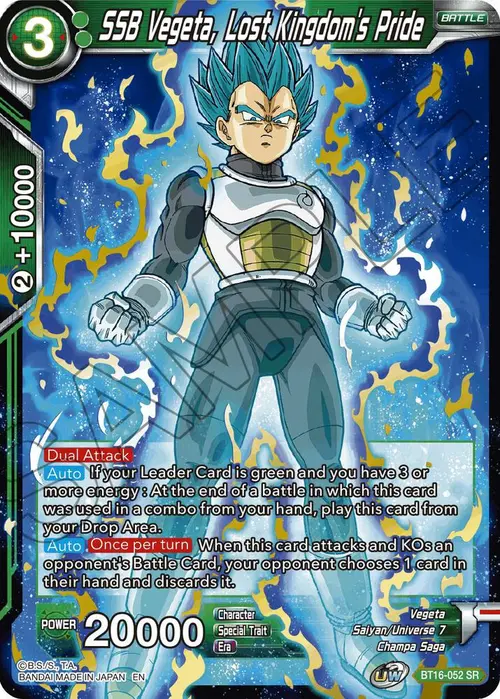 SSB Vegeta, Lost Kingdom's Pride card art