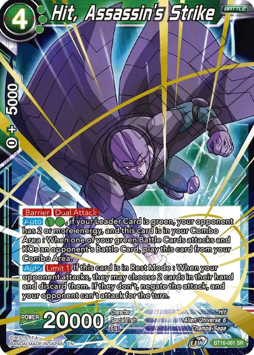 Hit, Assassin's Strike card art