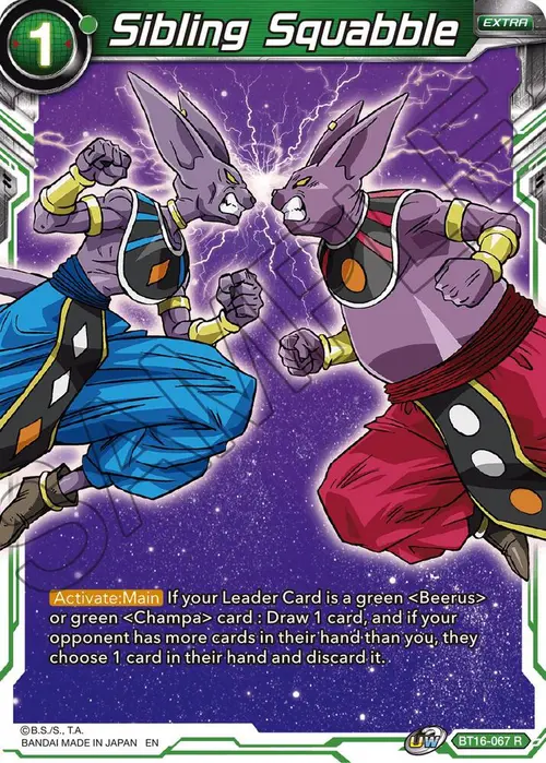 Sibling Squabble card art