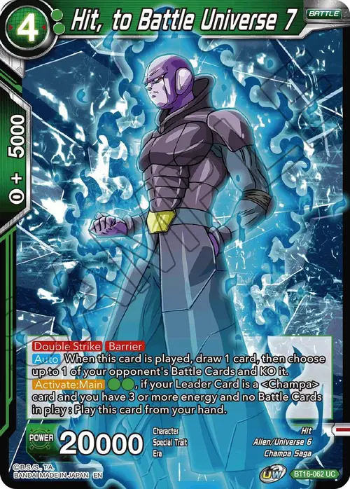 Hit, to Battle Universe 7 card art