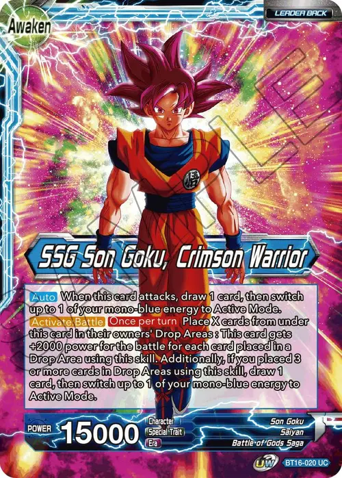 Son Goku // SSG Son Goku, Crimson Warrior card art