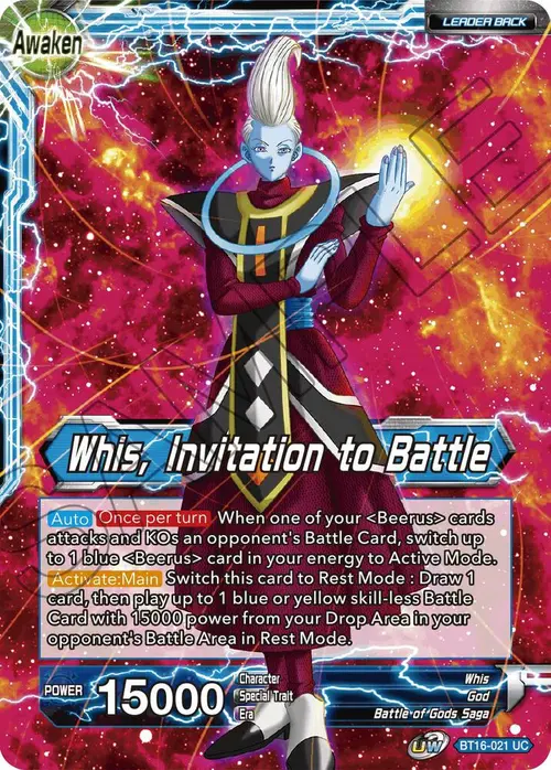 Whis // Whis, Invitation to Battle card art