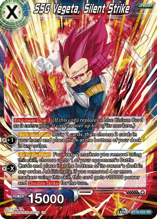 SSG Vegeta, Silent Strike card art