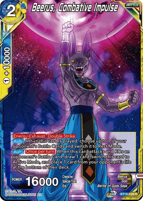 Beerus, Combative Impulse card art