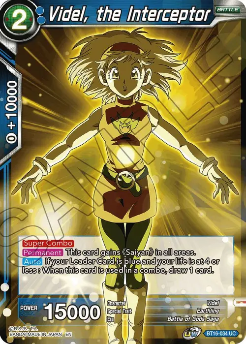 Videl, the Interceptor card art